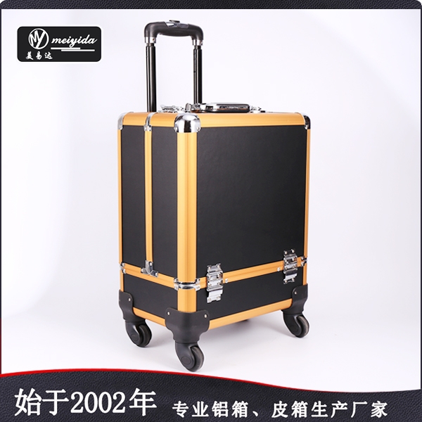 makeup trolley case D-1317