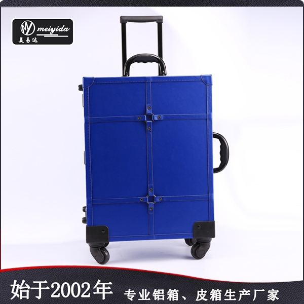 Deep Lake Blue Ribbon Lamp Makeup Box D-1400