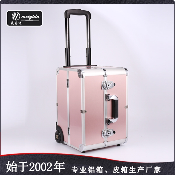 Pink makeup trolley case D-1313
