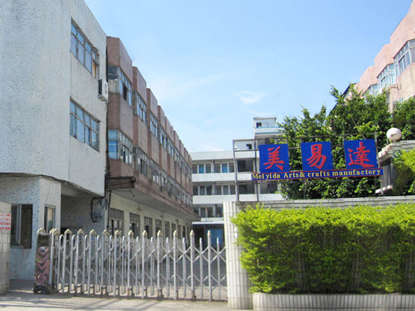Factory appearance