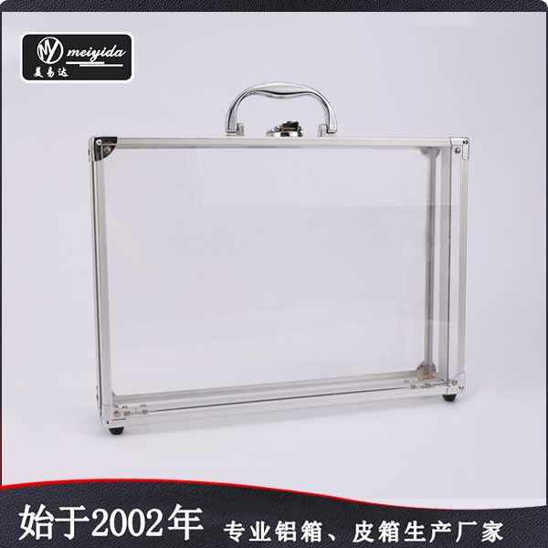 Authentic Acrylic Makeup Case D-288