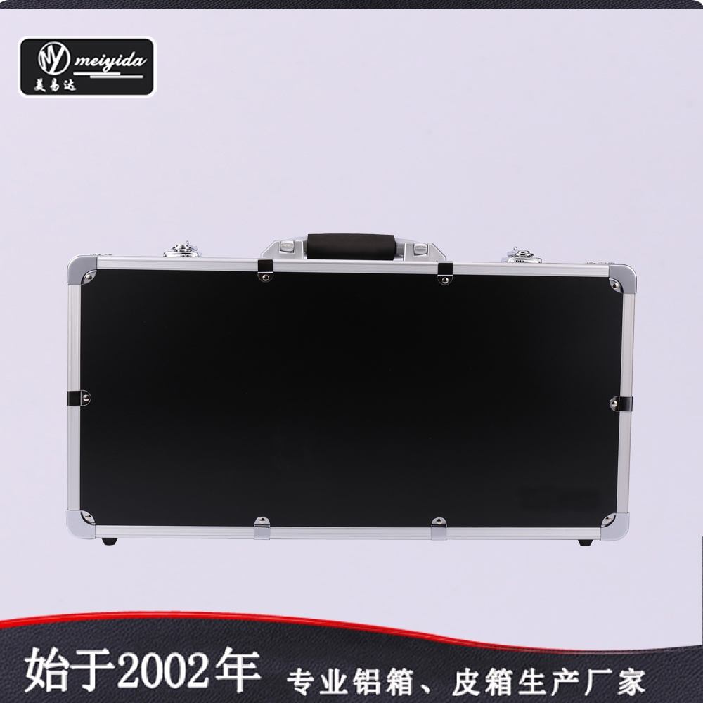 Handheld toolbox D-1370