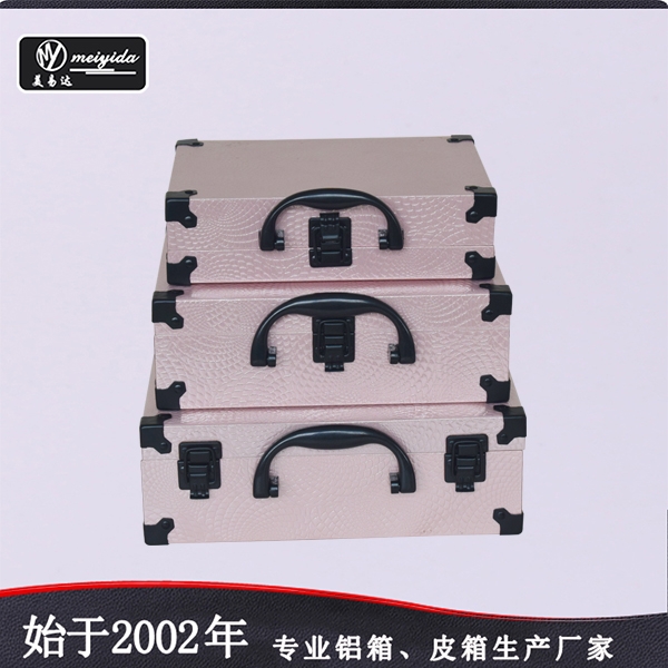 makeup carrying case B-1806