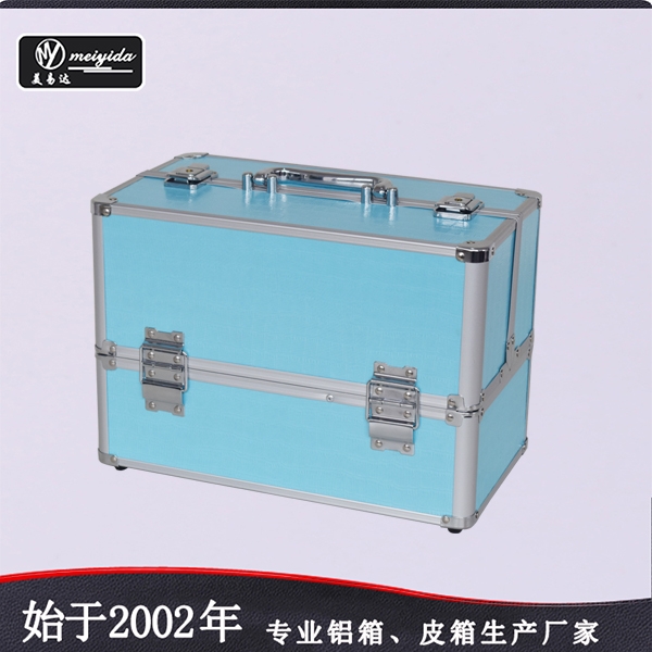 makeup carrying case D-1066