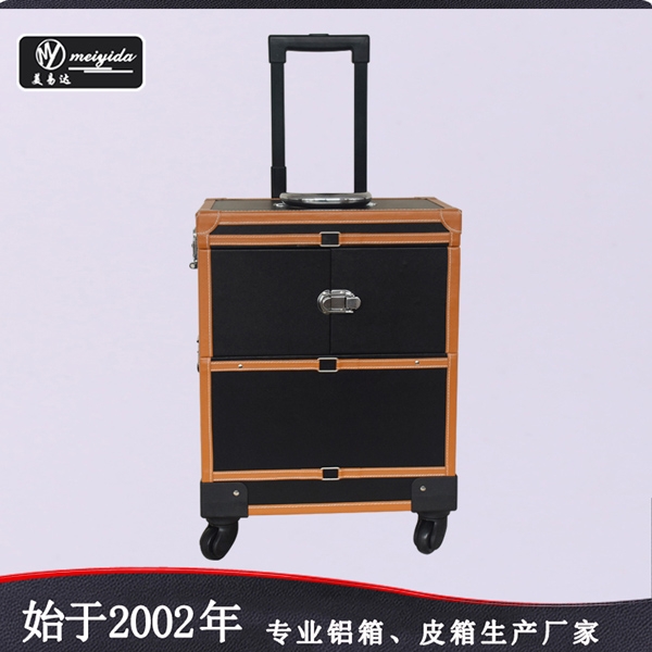 makeup trolley case B-18316A