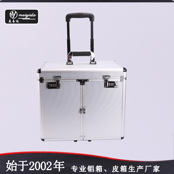 makeup trolley case D-1430