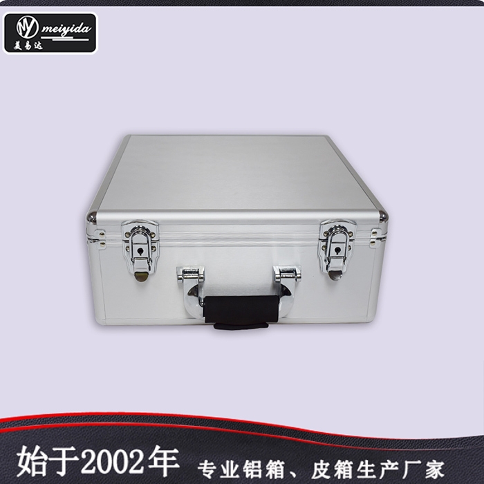 Toolbox D-1531