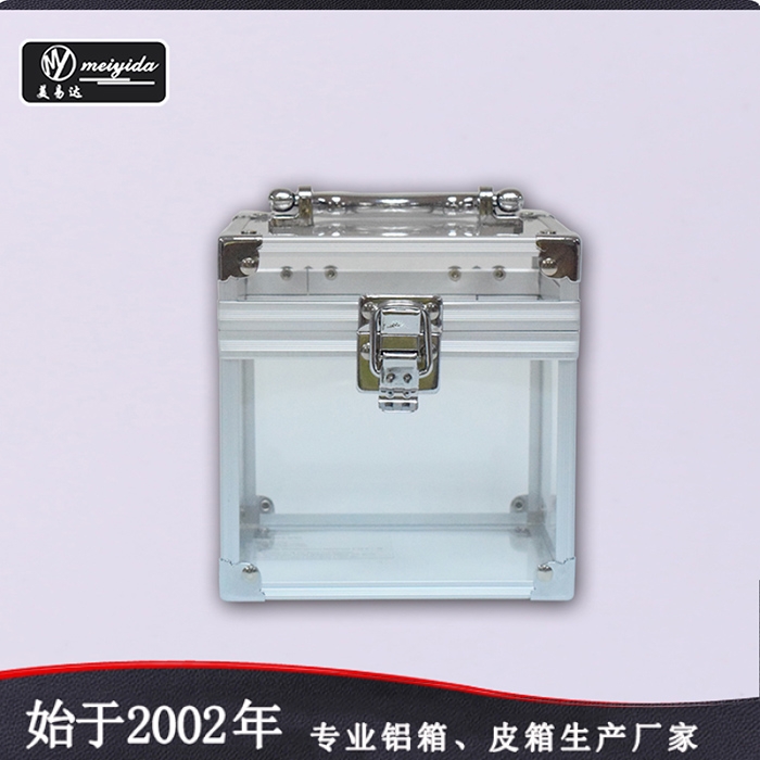 Makeup case D-1508