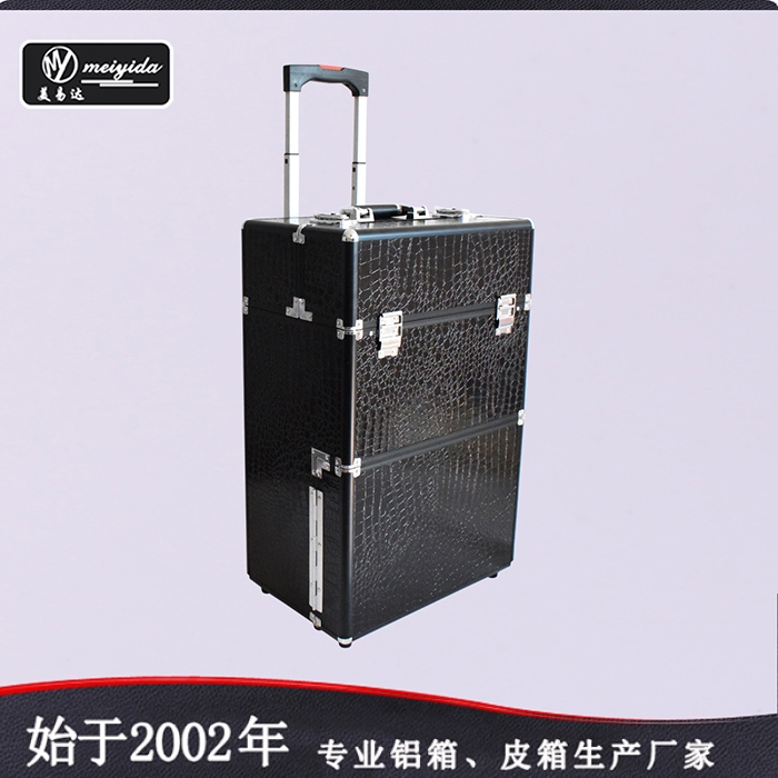makeup trolley case D-1108