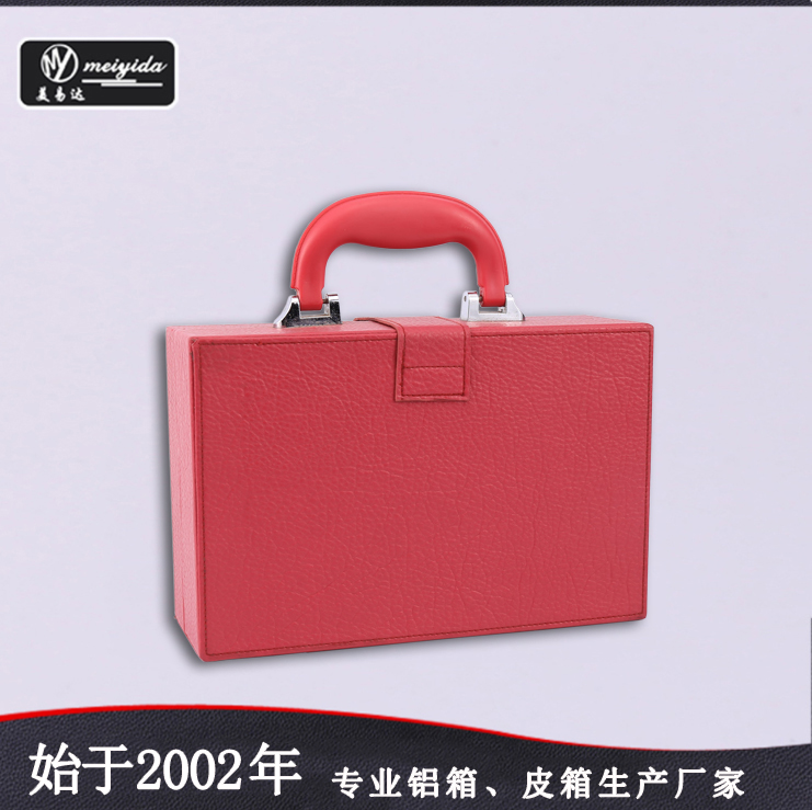 makeup carrying case