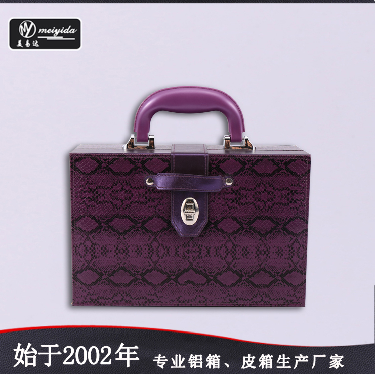 makeup carrying case B-18287