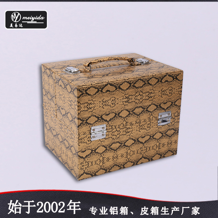 makeup carrying case B-18312