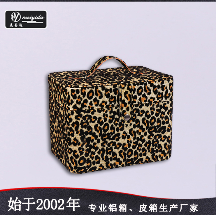 Leopard print portable makeup case B-18313