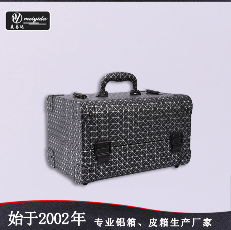 Spot makeup carrying case B-18396