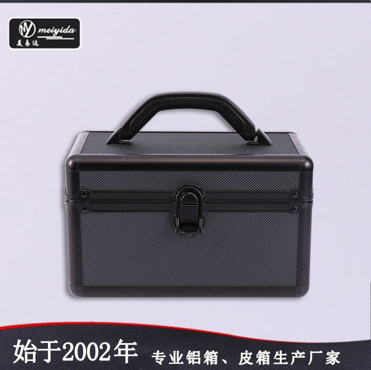 makeup carrying case D-1124