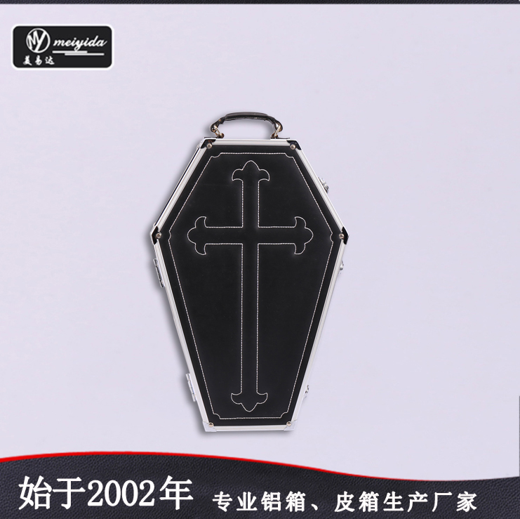 Boutique Fashion makeup carrying case D-1209