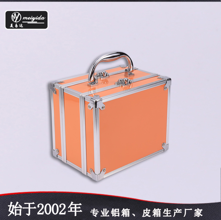 Light Orange Yellow makeup carrying case D-1279