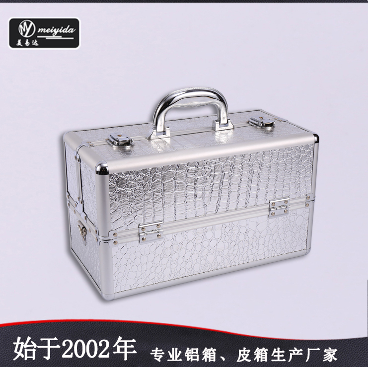 Silver white hand-held makeup case D-1322