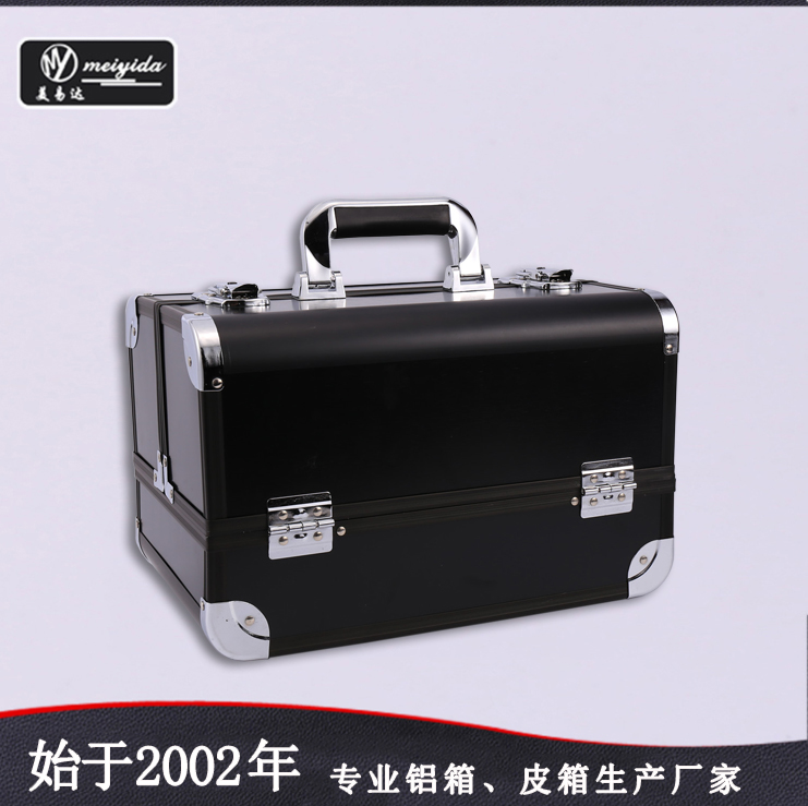 Noble Black Hmakeup carrying case  D-1387