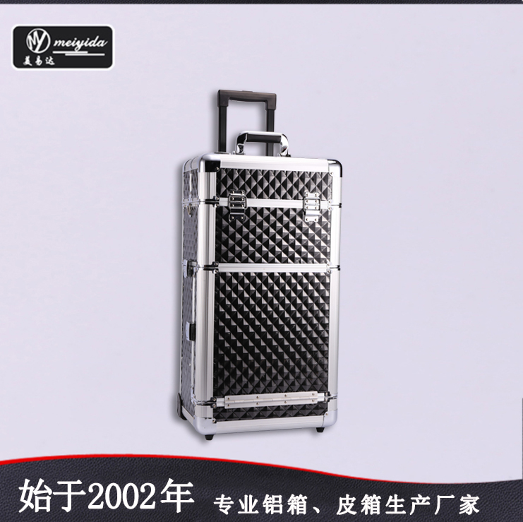 New pull rod makeup case D-1297