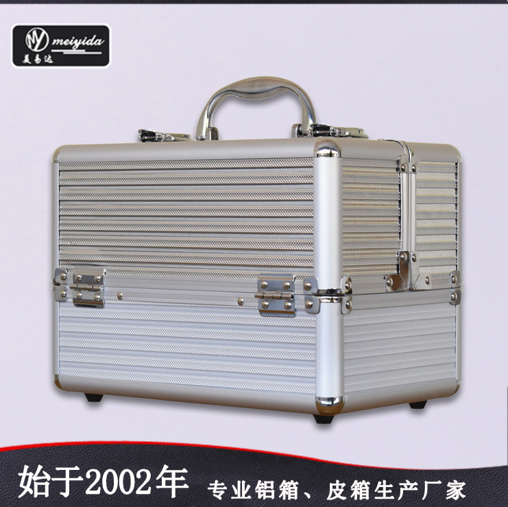 makeup carrying case