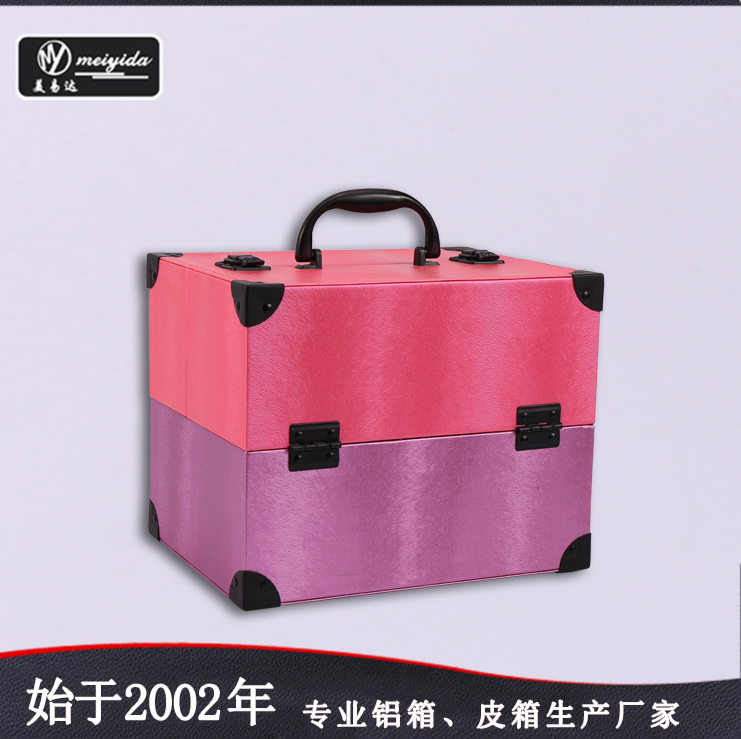 makeup carrying case B-18312B