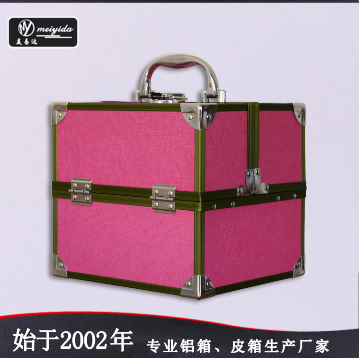 makeup carrying case D-1375B