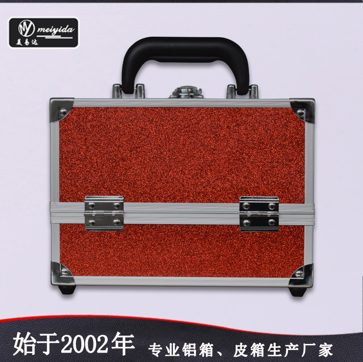 makeup carrying case D-1678