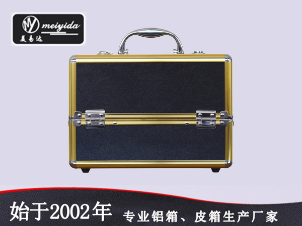 Black makeup carrying case
