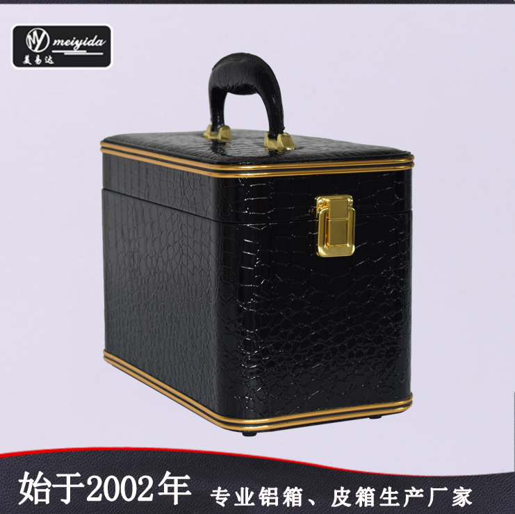 makeup carrying case
