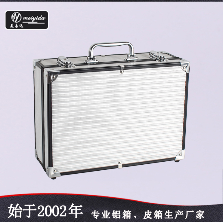 makeup carrying case D-1700