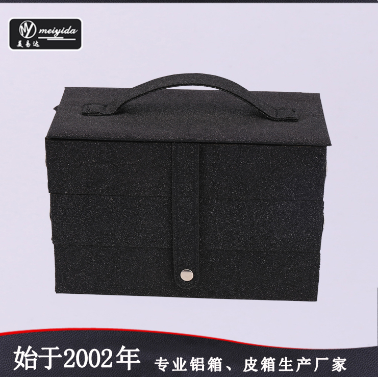 makeup carrying case B-18370