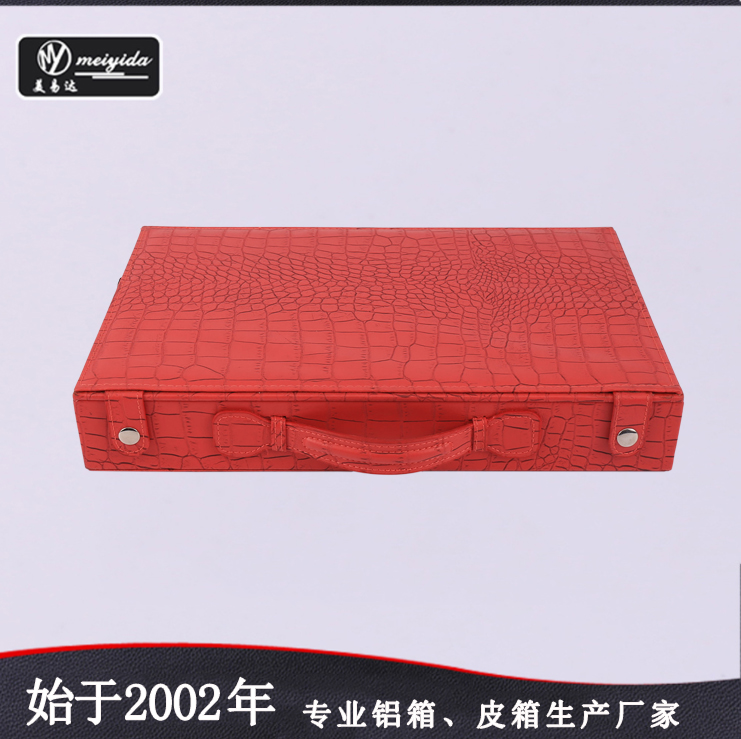 makeup carrying case B-18289