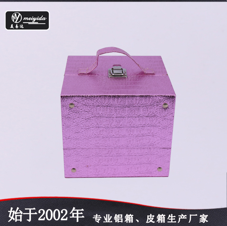 makeup carrying case B-18403