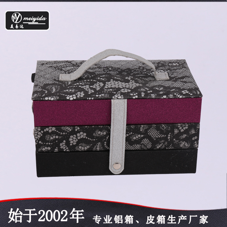 makeup carrying case B-18404