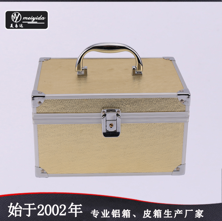 makeup carrying case D-1398
