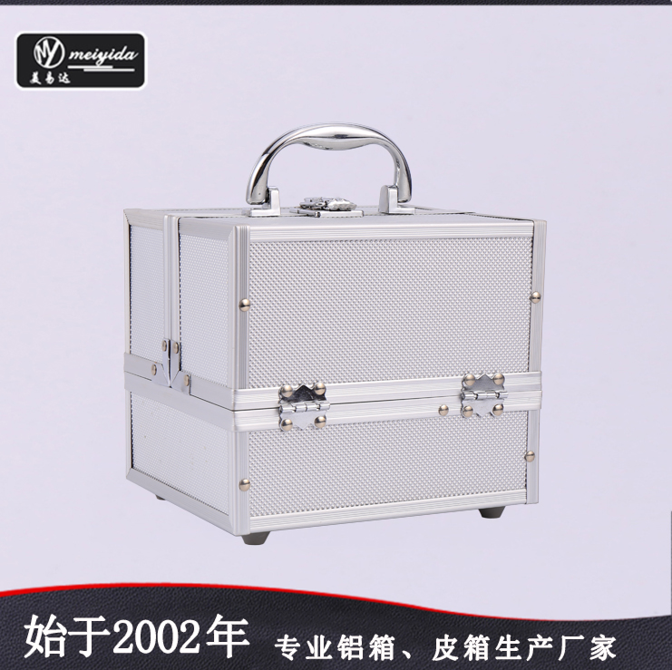 makeup carrying case D-1454