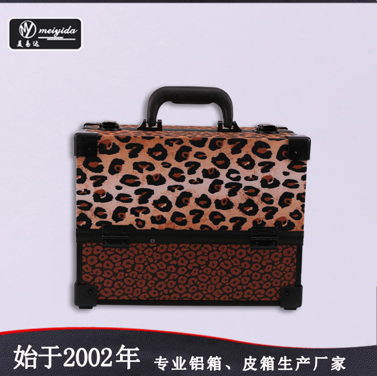 Makeup case D-1385